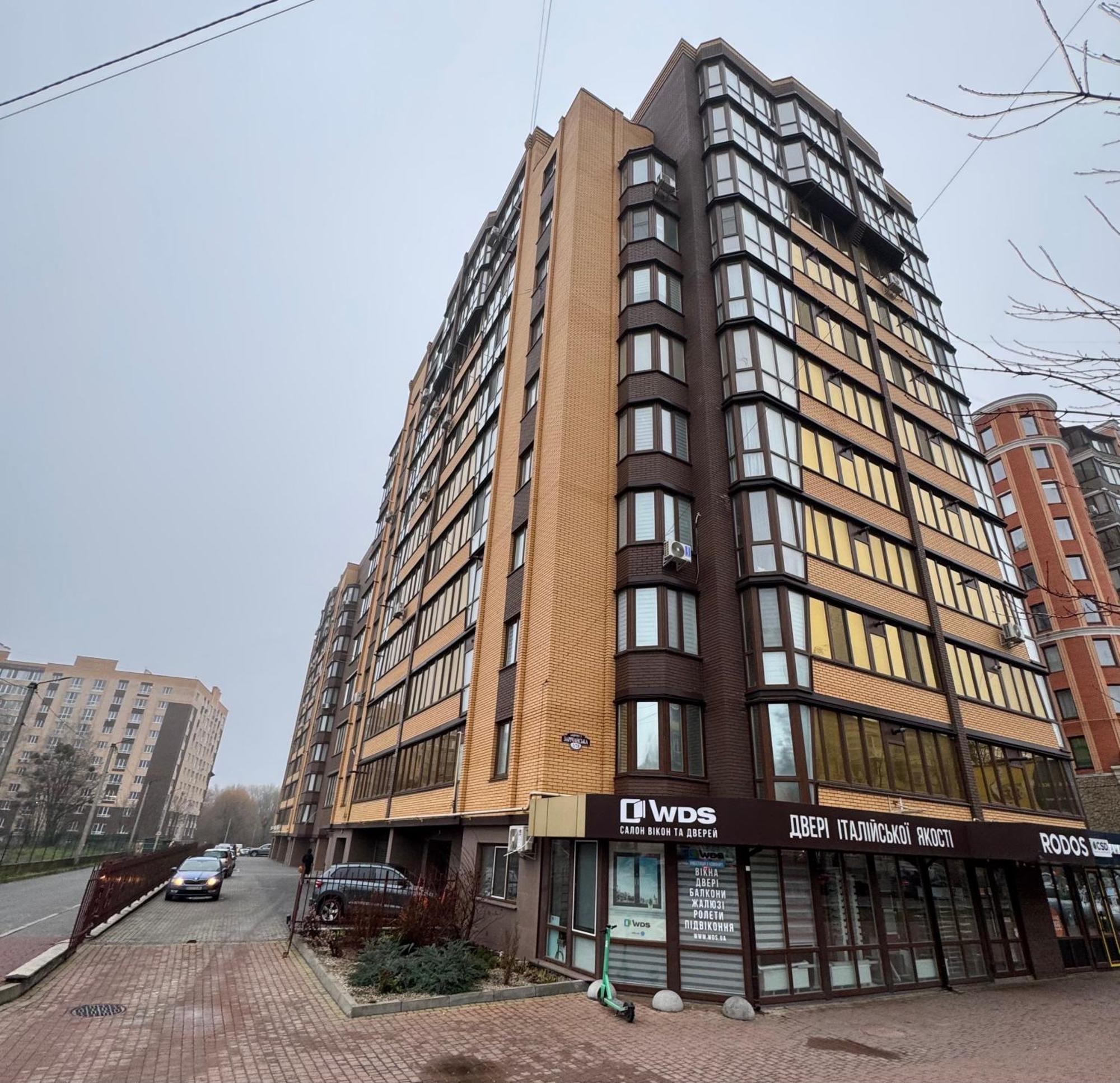 Апартаменти Зарічанська Вулиця Netflix Khmel'nyts'kyy Exterior photo